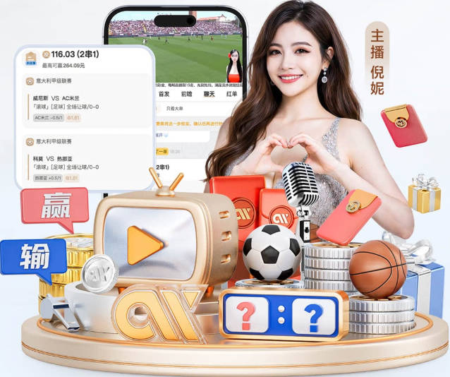 leyu乐鱼网页